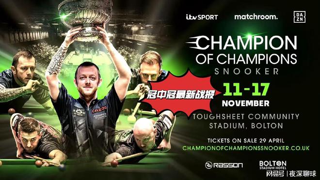 最新四強(qiáng)探險(xiǎn)之旅，自然美景中尋找內(nèi)心平和與寧?kù)o