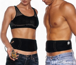 最新手臂套，時尚舒適完美結(jié)合，打造完美體驗??