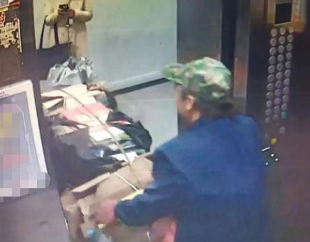 垃圾費(fèi)最新規(guī)定詳解，觀點(diǎn)闡述與分析報(bào)告