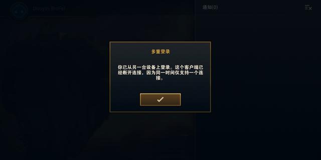 英雄聯(lián)盟最新停機(jī)，變化中的學(xué)習(xí)之旅，自信與成就感的崛起之路