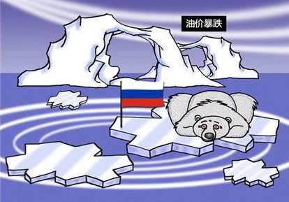 俄羅斯油價最新動態(tài)，與自然美景的邂逅尋求內(nèi)心平和與寧靜