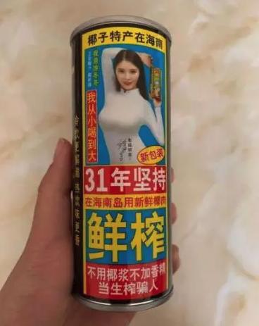 ?？谌挛陌?，乘風(fēng)破浪，與海共舞，啟程學(xué)習(xí)之旅