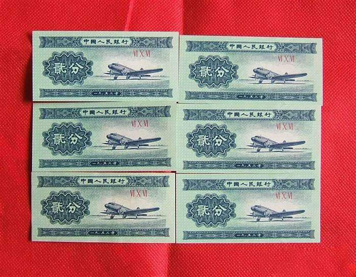 分幣最新價格指南，全面解析與步驟詳解