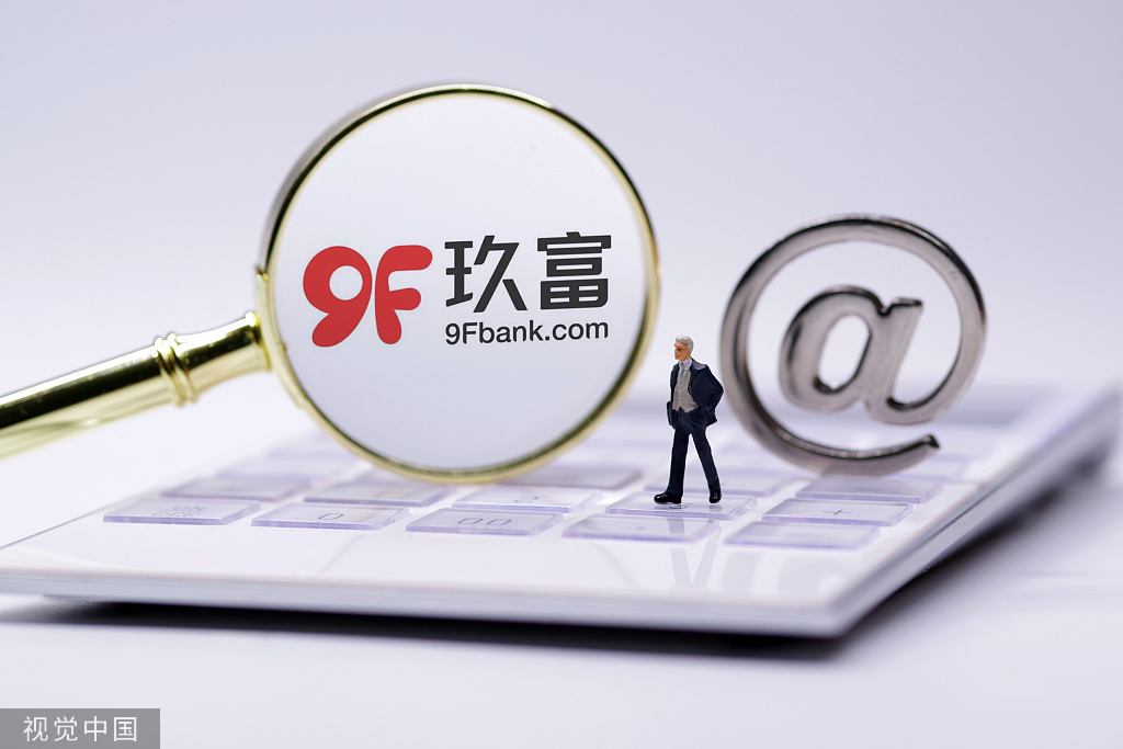 玖富最新動態(tài)，擁抱自然，啟程尋找內(nèi)心寧靜之旅