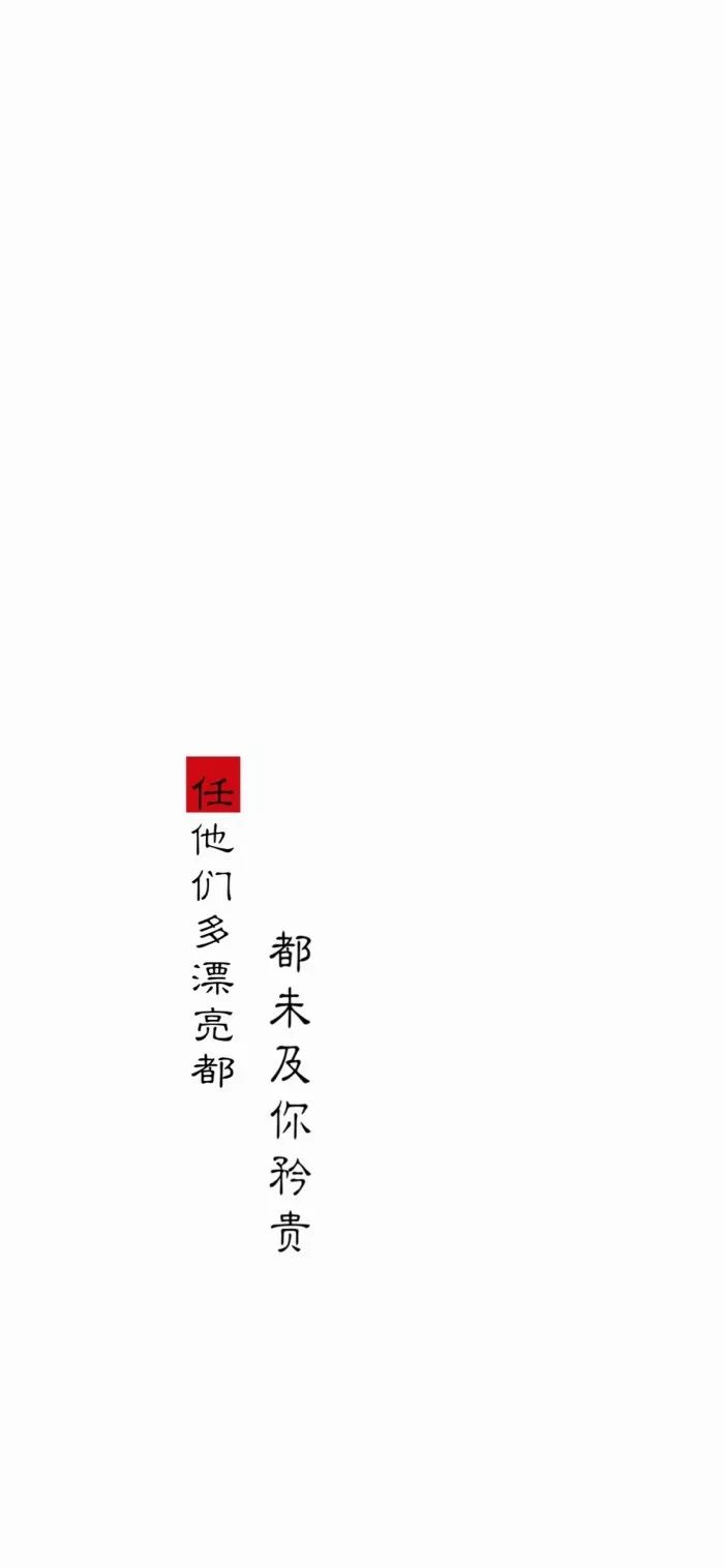 深度解讀，新時(shí)代下的持久合作關(guān)系——合久不分最新探討