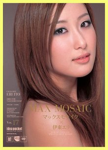 伊東繪理最新動態(tài)，視覺盛宴震撼來襲！