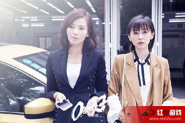 歡樂(lè)頌第二季，變化、學(xué)習(xí)與自信的力量展現(xiàn)人生百態(tài)的電視劇故事。