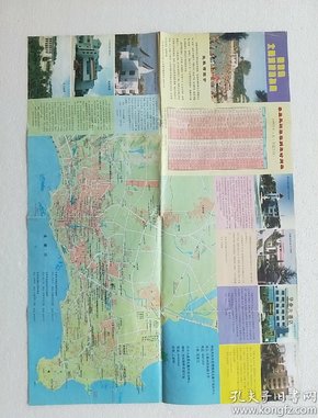 北戴河旅游指南（全新版），探尋自然美景，重拾心靈寧靜之旅