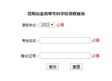 最新大專資訊，探索大專教育的革新與發(fā)展之路