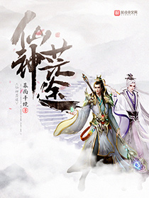 仙帝歸來云青巖最新篇章揭秘，仙帝歸來重磅更新！