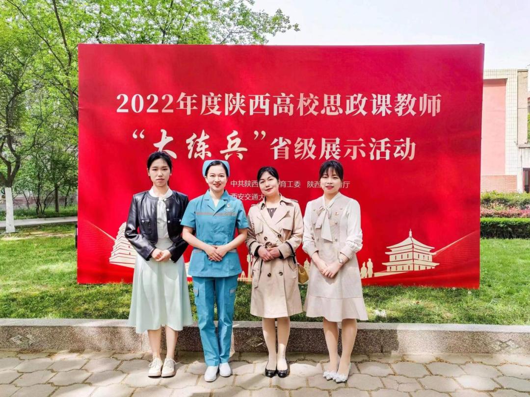 教育激情與技巧的巔峰對決，教師授課比賽盛事回顧