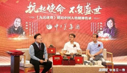 燈飾燈具 第221頁