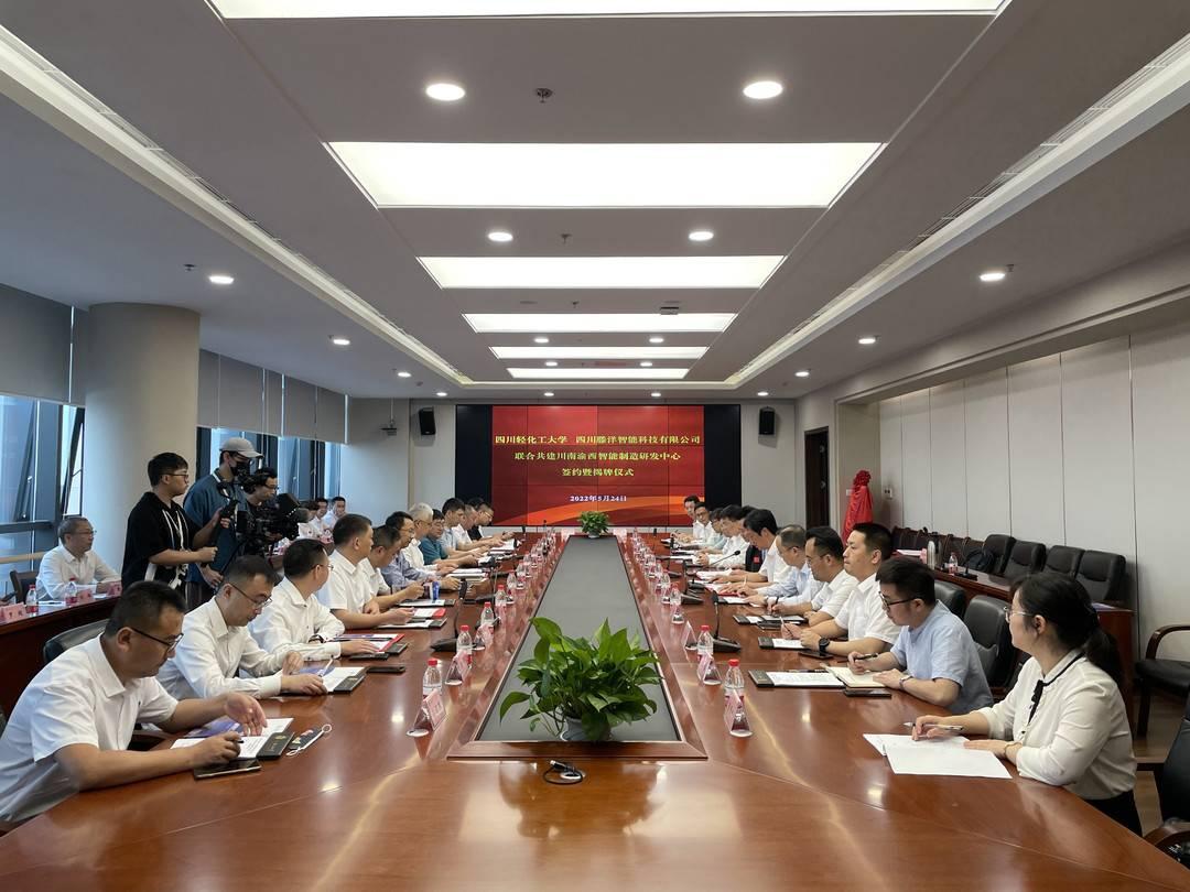 西渝高鐵四川最新進(jìn)展，解讀進(jìn)展及其影響的深度分析