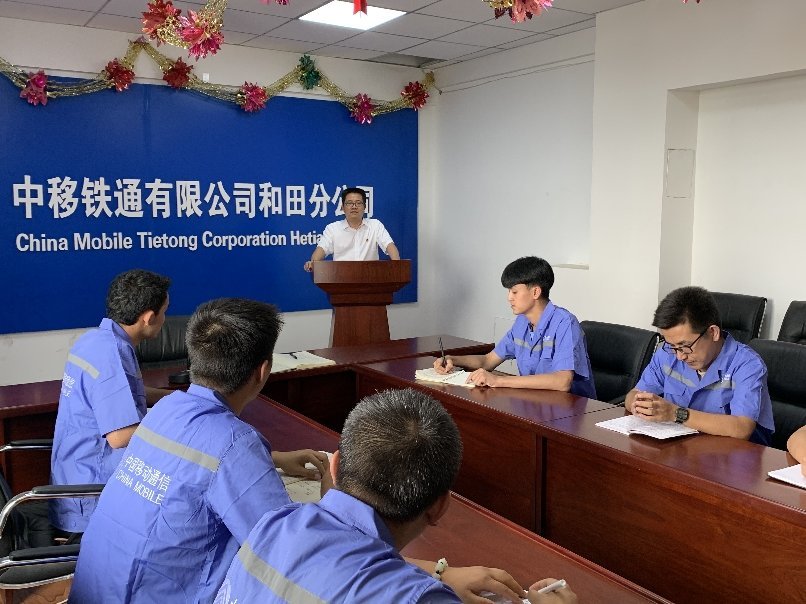 中移鐵通轉(zhuǎn)正日常，趣事、情感與動(dòng)態(tài)資訊全解析