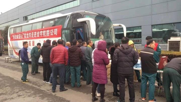 山東輪胎廠啟航招募季，加入革命軍，開啟自信人生之旅！