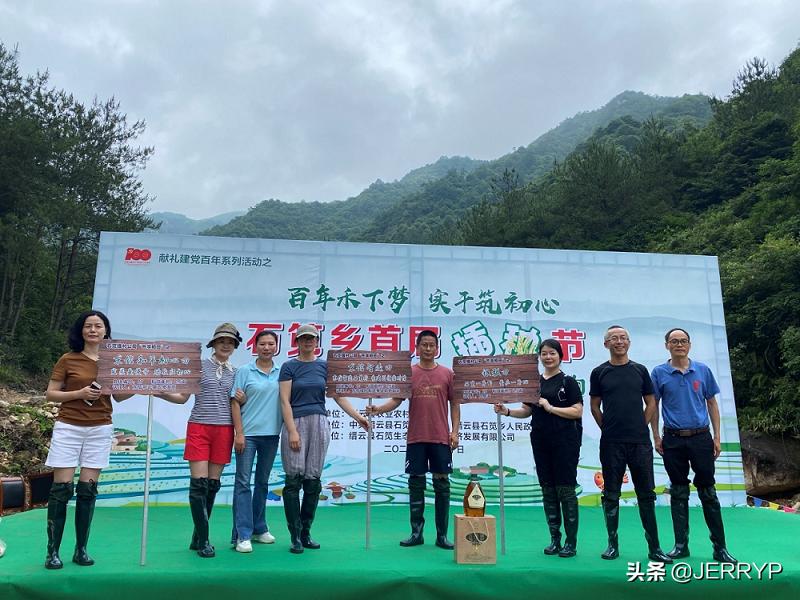 鴻雁電器上市，引領(lǐng)科技革新，重塑生活體驗(yàn)