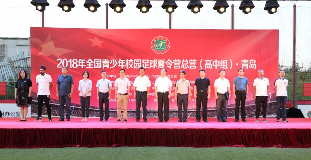 山東省領(lǐng)導(dǎo)陣容重磅更新，最新領(lǐng)導(dǎo)名單公布！