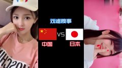 最新熱門視頻集錦，變化中的學(xué)習(xí)之旅，激發(fā)自信與成就感的視覺(jué)盛宴