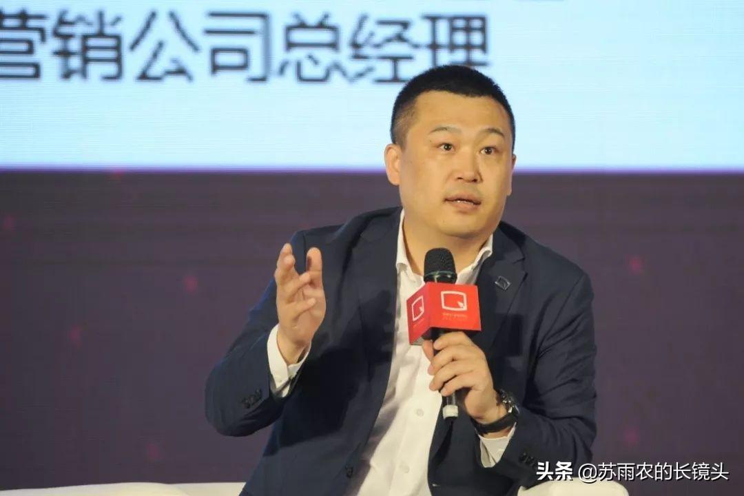 北汽李峰引領(lǐng)企業(yè)變革，塑造未來(lái)出行新篇章