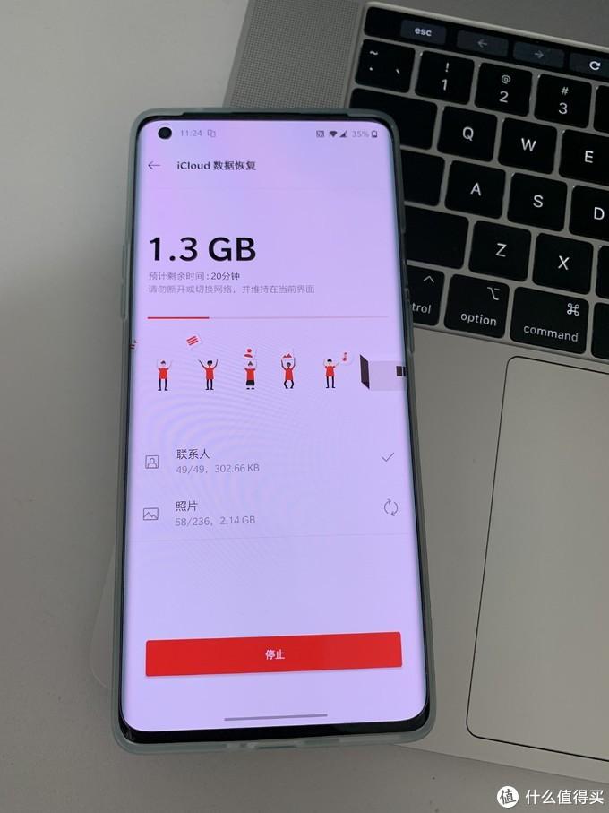 “最新賬戶遷移流程”,最新賬戶遷移流程，一場(chǎng)自我升級(jí)的冒險(xiǎn)之旅