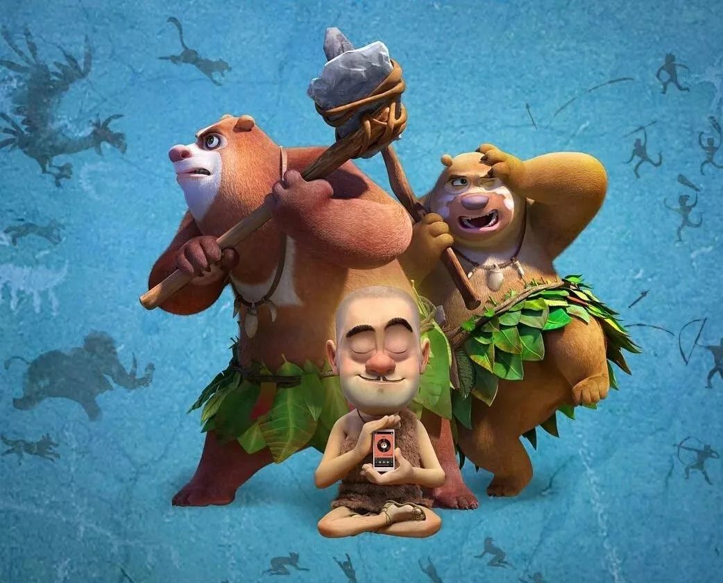 熊出沒電影，森林守護(hù)與冒險(xiǎn)的傳奇之旅