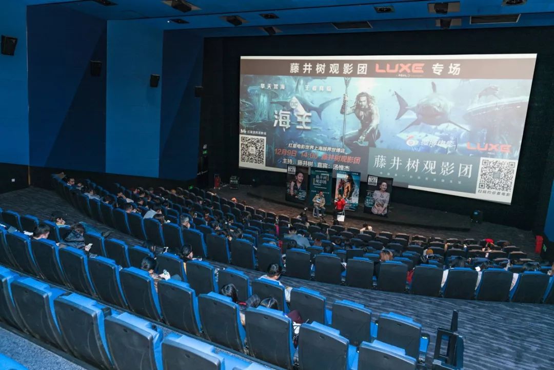 綠島電影院，科技引領觀影新時代，最新影片一覽無余