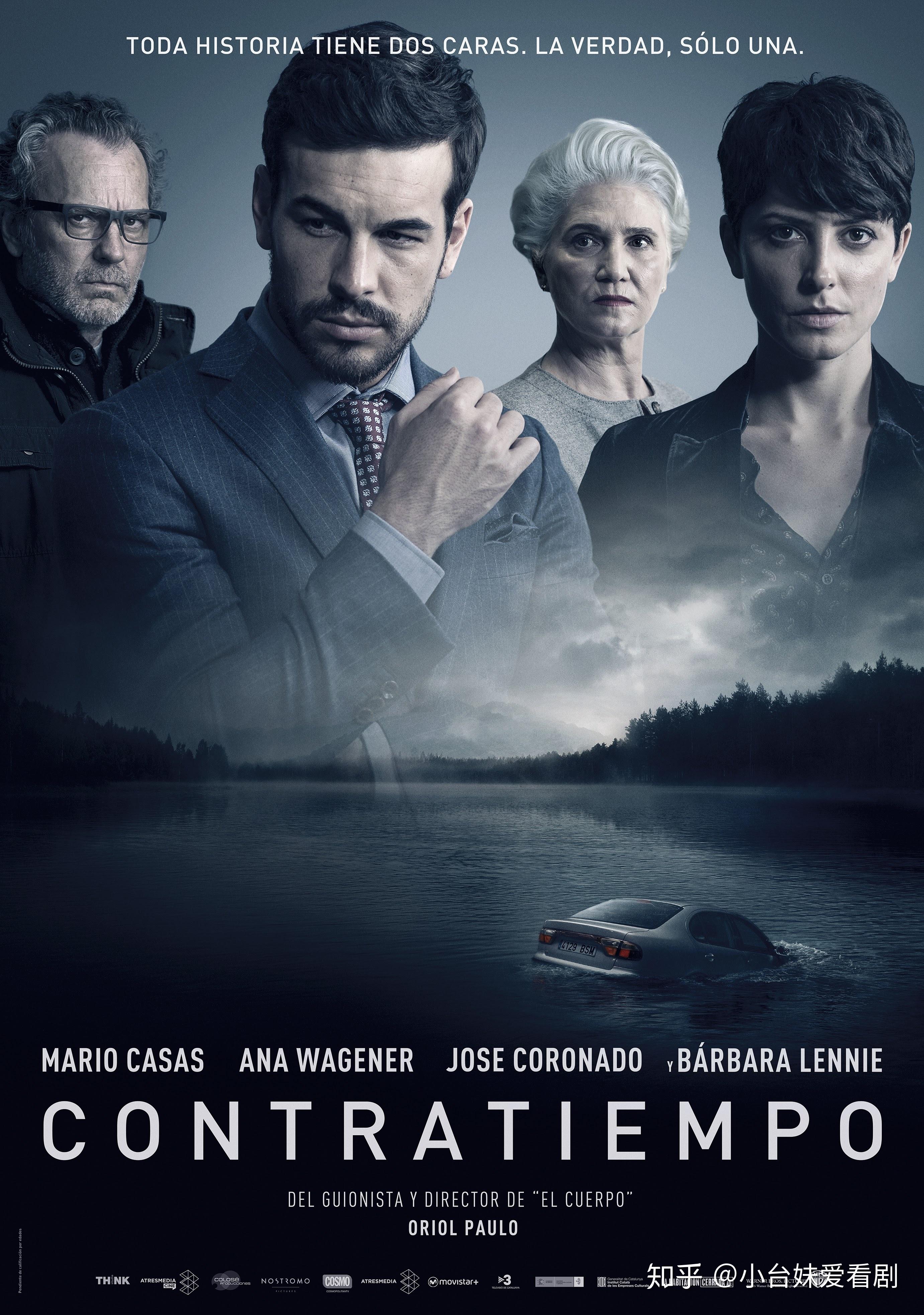 詳細步驟指南，推薦好看的電視電影，不容錯過的影視佳作