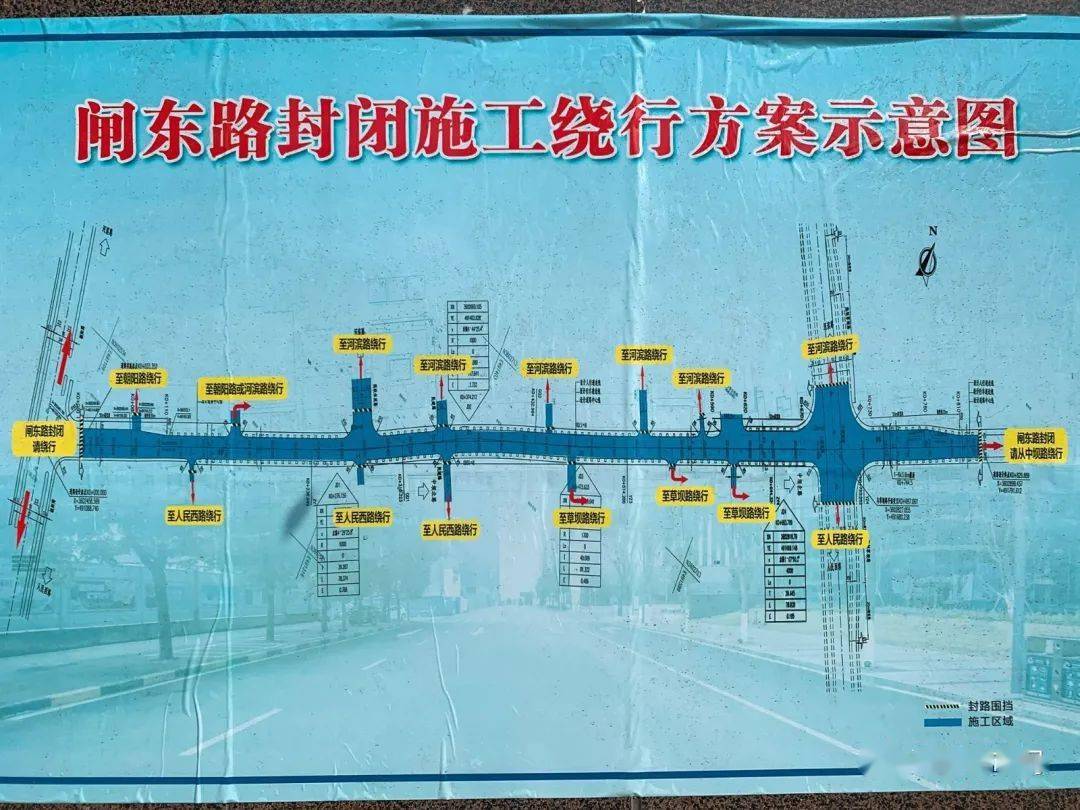 長橡棚改造最新動態(tài)，與自然美景的親密旅行啟程