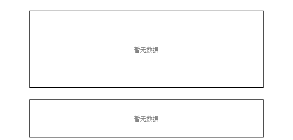 匯豐股票與心靈探險(xiǎn)之旅，自然美景的冒險(xiǎn)探索之旅
