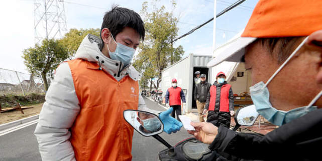 疫情下的宅家生活，體驗趣事與友情的溫暖紐帶