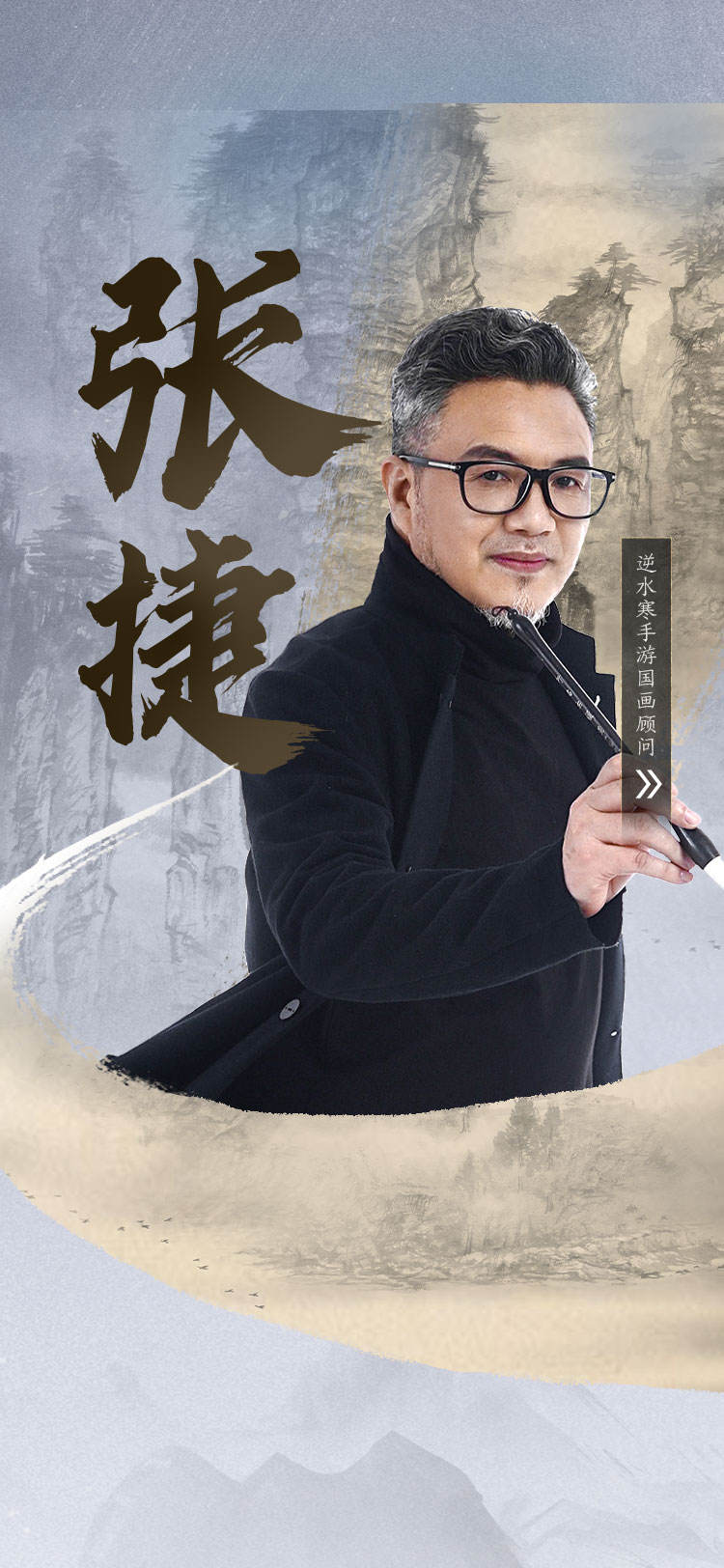 張捷最新歌曲，科技與音樂的融合，引領(lǐng)生活新潮流潮流音樂重磅來襲！