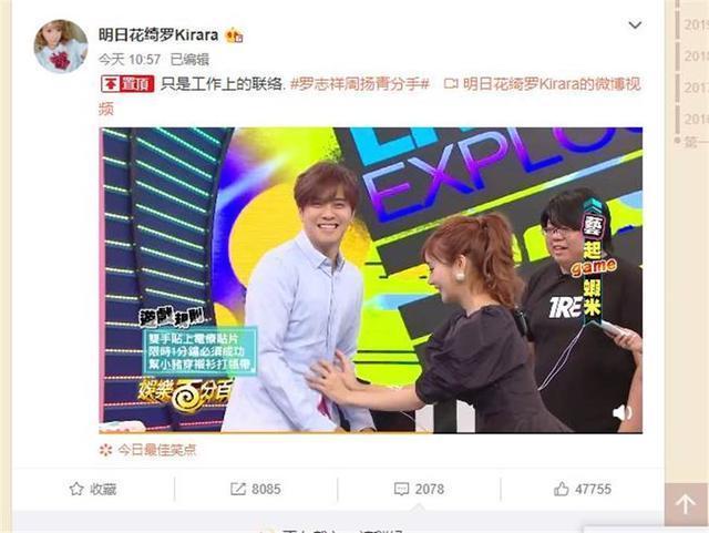 啟程自然美景探索之旅，2017明日花新作發(fā)布