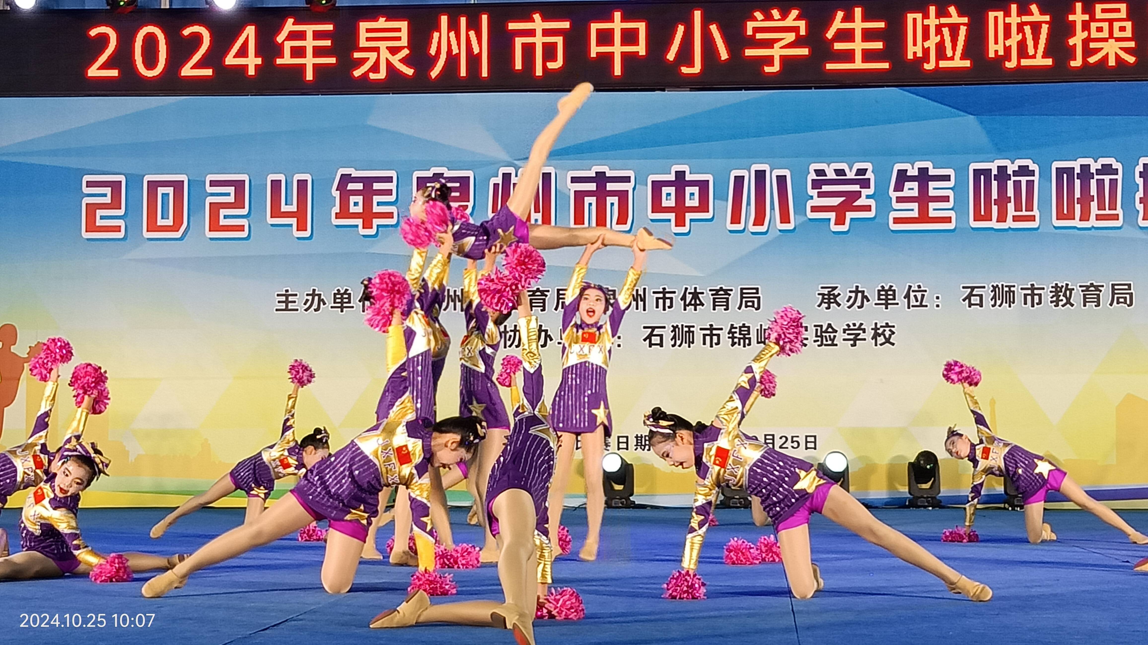 夢(mèng)想飛揚(yáng)比賽，點(diǎn)燃青春激情，追逐夢(mèng)想之光啟航賽程