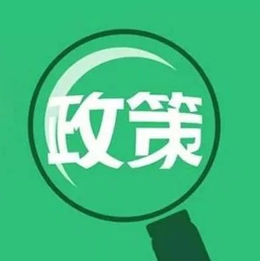 引領時代風潮的脈搏跳動，最新資訊速遞