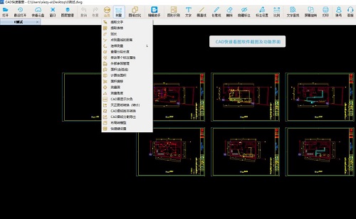 LED光源 第195頁