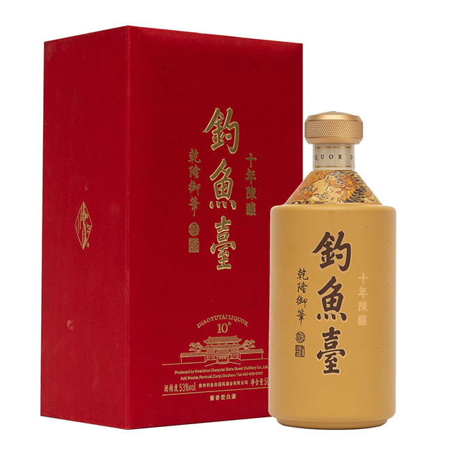 釣魚臺價格，深度解析與友情紐帶的關(guān)系