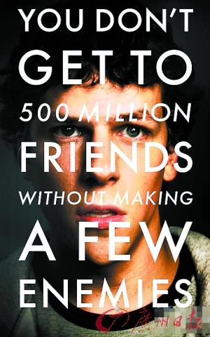 社交網(wǎng)絡(luò)電影，探究網(wǎng)絡(luò)時(shí)代影視新紀(jì)元的發(fā)展之路