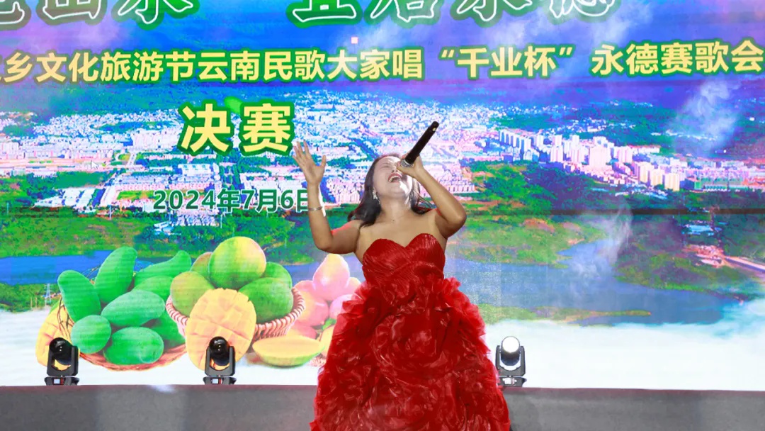 永德新歌推薦，與自然美景同行，探尋內(nèi)心平和之旅