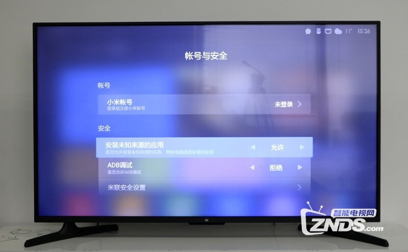 小米32寸電視，勵(lì)志之旅，從屏幕到心靈的體驗(yàn)