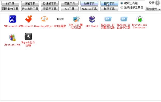 最新鼠標(biāo)軟件，驅(qū)動(dòng)數(shù)字世界的精準(zhǔn)靈巧指針