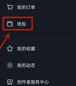抖音最新標(biāo)題,熱點(diǎn)現(xiàn)象下的多元表達(dá)與爭議焦點(diǎn)