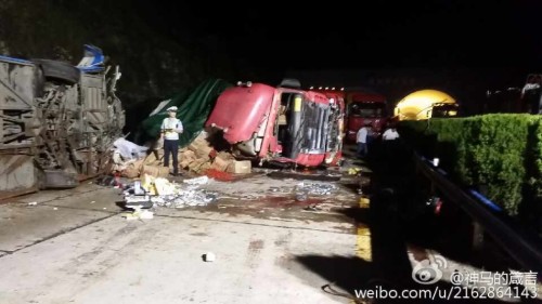 鄭州今日車禍最新報(bào)道，深度分析與觀點(diǎn)闡述