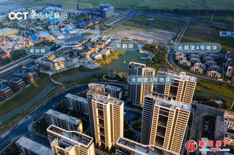 天門華僑城最新動態(tài)，發(fā)展與挑戰(zhàn)并存