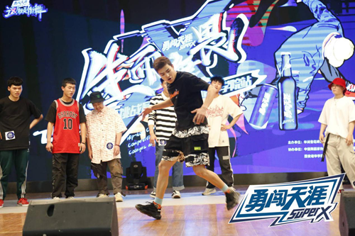 西安街舞大賽，舞動(dòng)青春的盛宴！