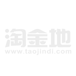 揭秘西紅花價格，一斤究竟多少錢？