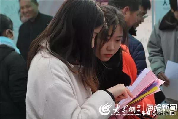 博興在線最新招聘，啟程探索自然美景，尋求內(nèi)心平和的職場(chǎng)之旅