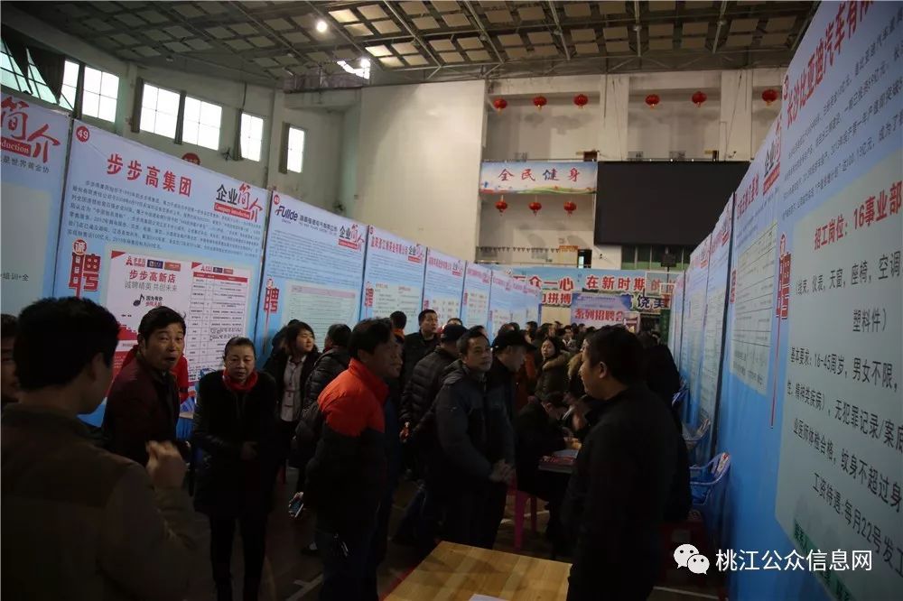 桃江趕集網(wǎng)資訊速遞，變化中的學(xué)習(xí)，自信與成就的力量探索與分享