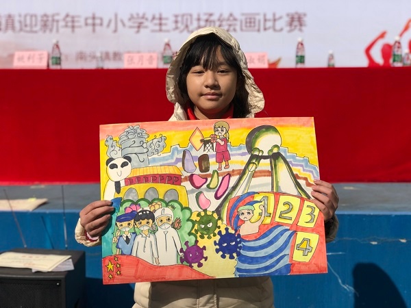 小學美術比賽，一筆色彩，展現自信才華的時刻
