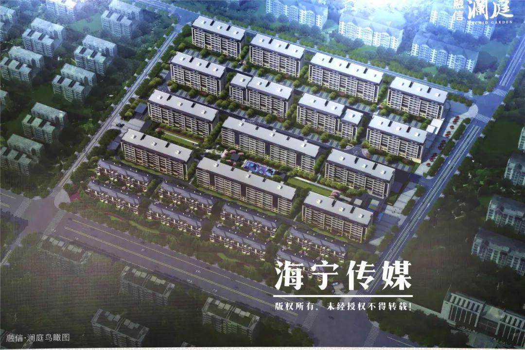 海寧樓盤最新資訊詳解，獲取最新信息與明智決策指南