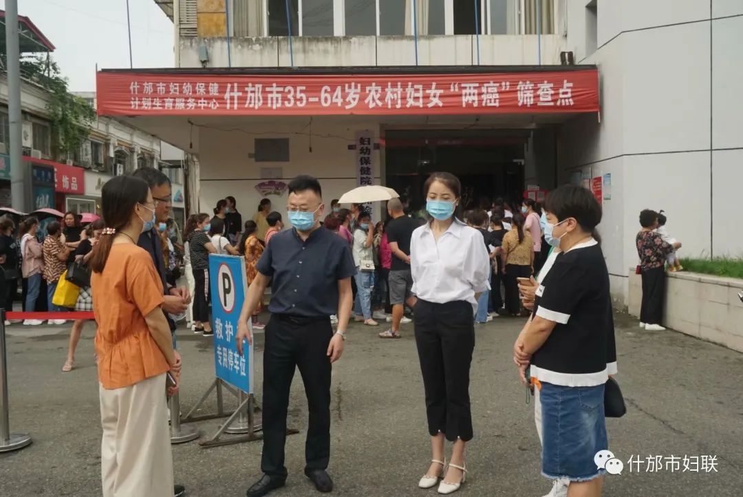運動場館燈具 第196頁